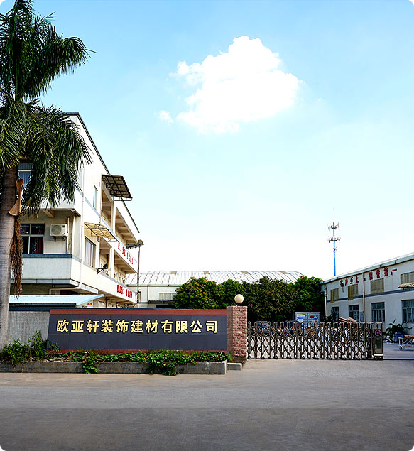 东莞市币游国际装饰建材有限公司 东莞市币游国际装饰建材有限公司